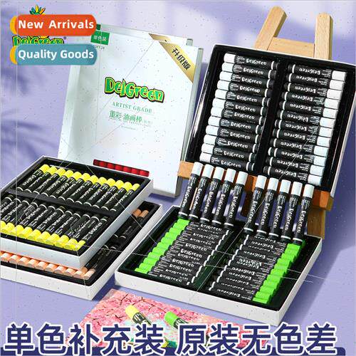 Dancolin Heavy Color Oil Paint Stick Soft ngle Oil-based Bla