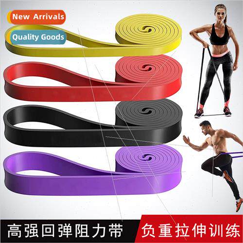 Fness elastic band pull-up resistance band sngth training el