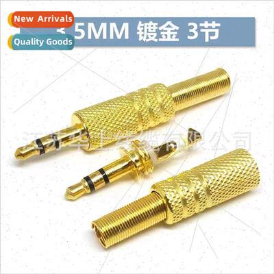 Gold-plated 3.5mm small three core dual-channel audio stereo
