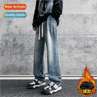 men spring loose jeans retr drape padded new American summer