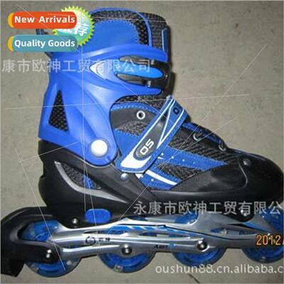 Push Button Adjustable Roller Skates Ice Skates Skates OS-A8