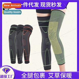 Extended strap knee pads moxa protection knee sleeve pressur