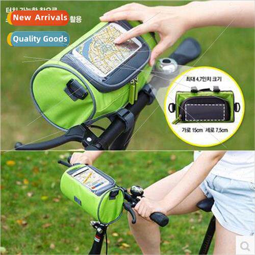 New bicycle handlebar bag head visual bag touch screen cell