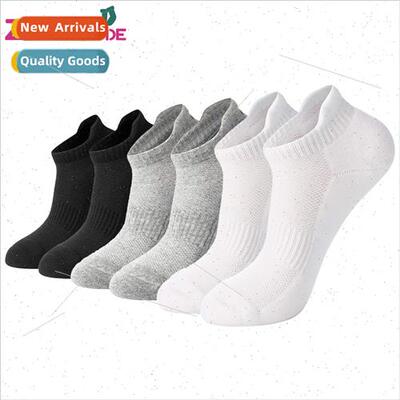 Combed cotton socks sports men and women running socks solid
