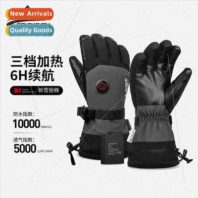 Winter ski gloves smart heating waterproof -slip 3M goatskin