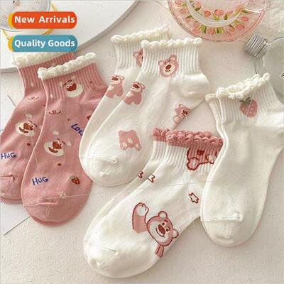 Pink socks children summer shallow ins tide cute strawberry