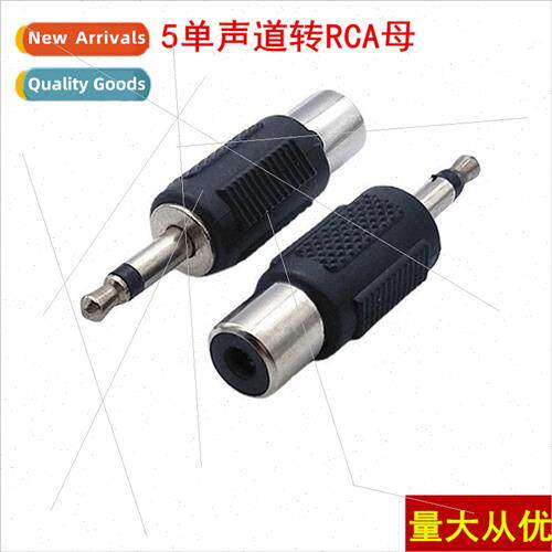 3.5 Mono Plug 3.5 Audio Plug 3.5 Male to AV Lotus Female Aud