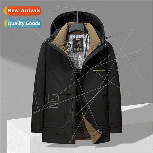 Down jacket men medium-length thickened warm 2023 winter new