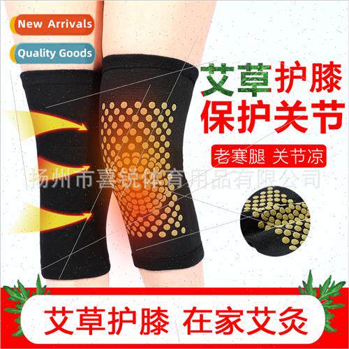 Mugwort knee pads warm old cold legs hot compress breathable