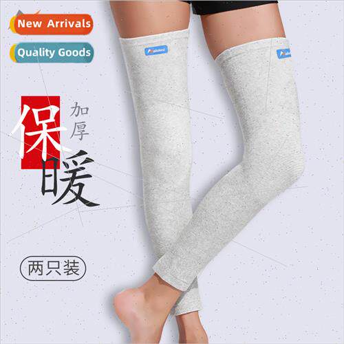 Long knee pads mens extended knee pads long leg long sleeve