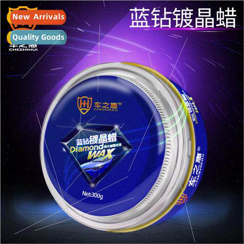 Blue diamond crystallization wax car paint stains polishing