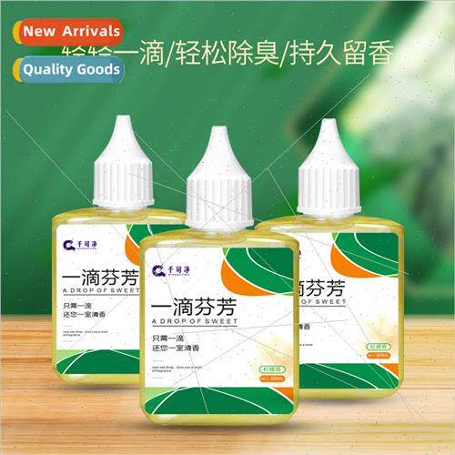 Toilet bathroom deodorant deodorizing deodorant a drop incen
