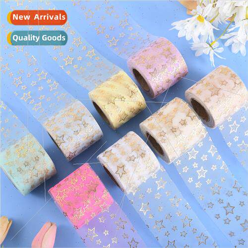 Multi-size can be ized Hot stamping size star mesh roll chil