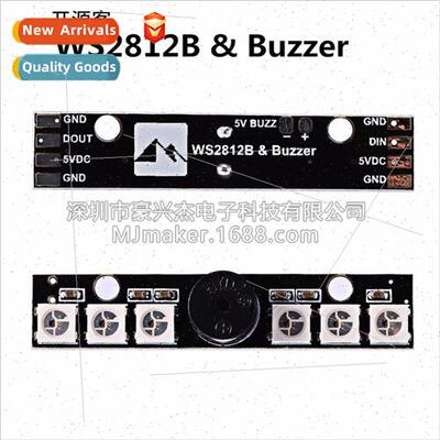WS2812B LED 5V Active Buzzer Naze32 SP Racing F3 Available