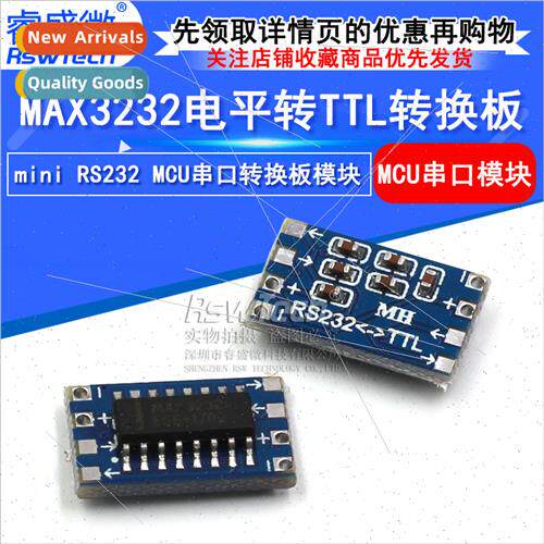 MAX3232 Level to TTL Level Con Board mini RS232 MCU Serial C