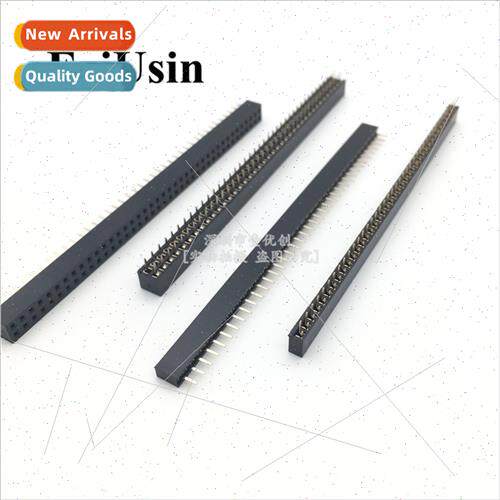 ngle row female 2.0mm pch 1*40P 2*40P double row female chas