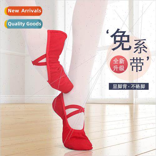 Childrens Dance Shoes Yoga Shoes Ballet Shoes Adult Lace  Pr