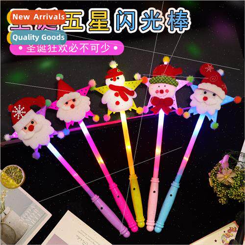 Christmas hollow five-star wChristmas pentagram magic wLED l