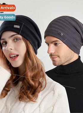 9962 winter padded knted pile cap Korea  hundred wh men wome
