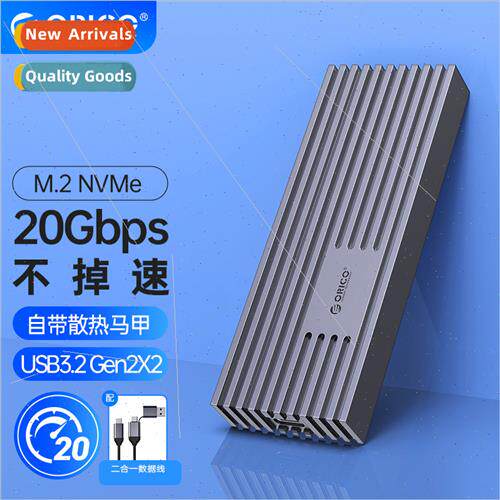 M.2 NVMe Mobile Hard Drive Enclosure Type-C3.2 Laptop Extern