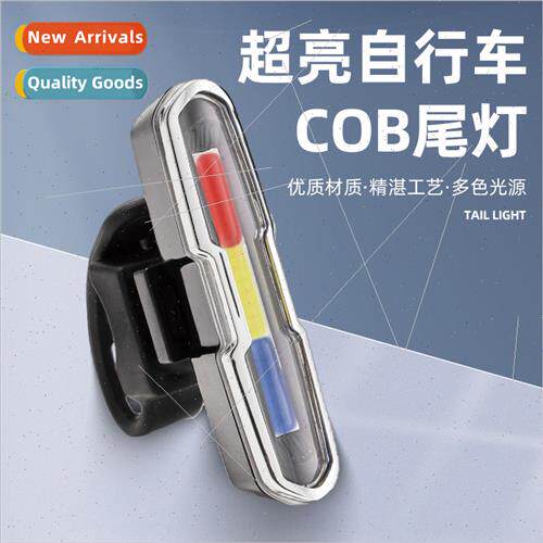 bike light waterproCOB lamp beads pedal bike tail light USB