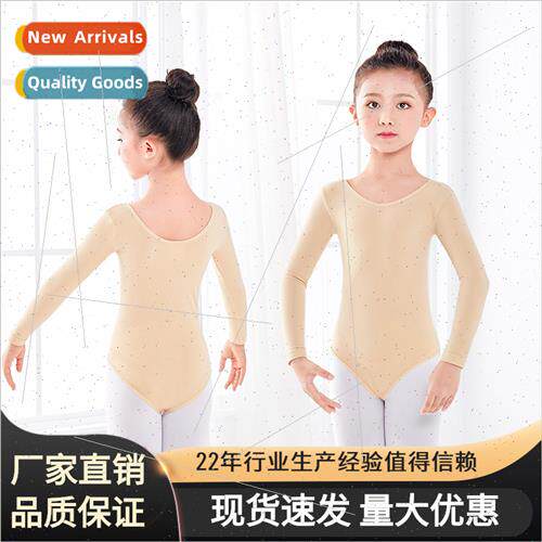 Childrens dance flesh-colored underwear invisible clothing b