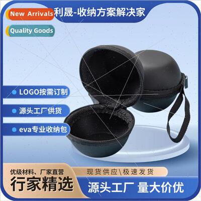 Wrist Sngth Ball Storage Bag Grip Ball Bag EAV Finger Force