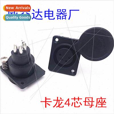 Plastic straight pin carillon female chassis connector 4 pol
