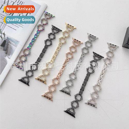 适用Apple O type eight diamond inlaid full diamond metal wat