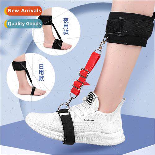 New foot support foot drop inward outward orthosis ankle fix