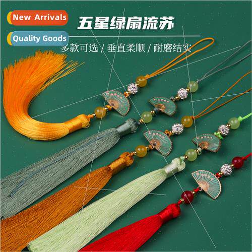 Five-star green fan tassel spike pendant ancient bookmarks i