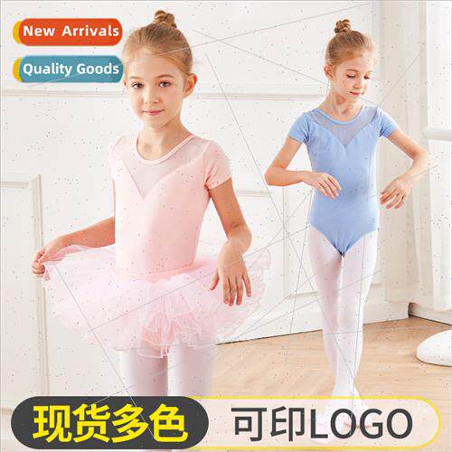 Childrens dance costumes girls tutu summer short-sleeved Chi