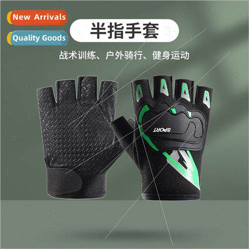 Motorcycle riding gloves half-finger men summer anti-drop bi