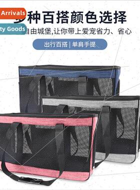 Pet outing portable bag handheld cat bag summer breathable b