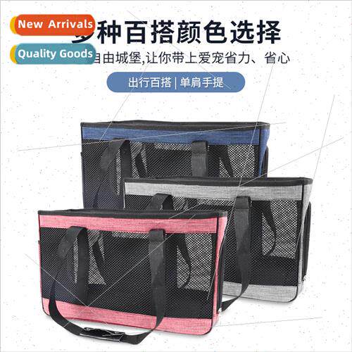 Pet outing portable bag handheld cat bag summer breathable b