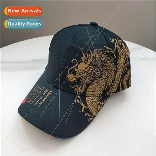 2021 new duck tongue cap men women Chinese fashion dragon co