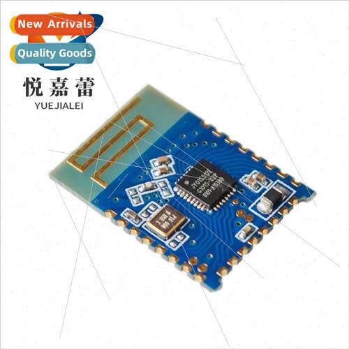 JDY-19 Ultra Low Power Bluetooth Module Bluetooth 4.2 Serial