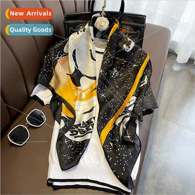 Europe Pegasus mount diffuse starry sky simulation silk shaw