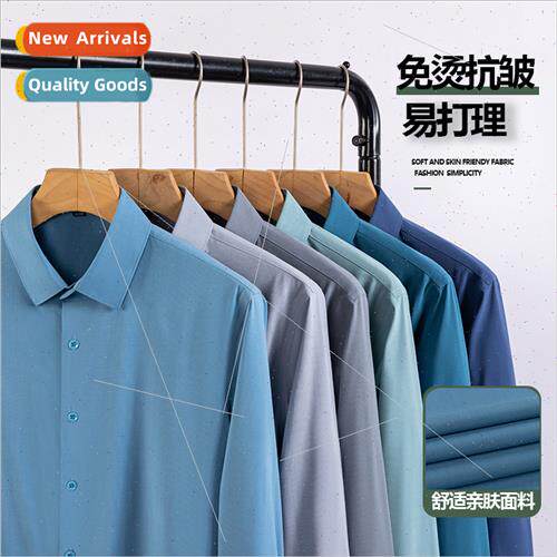 Solid color silky smooth -iron wrinkle-resistant elastic lon