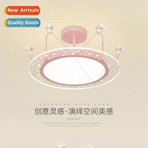 Children room lamp simple modern light luxury study lamp war