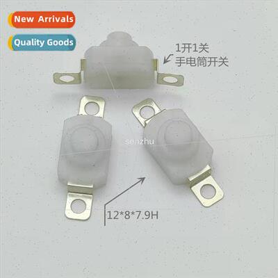 Flashlight Swch 1208-KD Push Button Swch 1 On 1 Off Flat 2 P