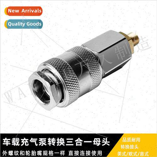 Quick female three-in-one American Europe Italian connector