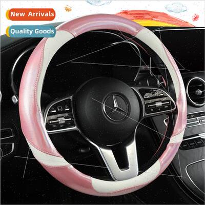 2023 New Star Cartoon Leather Steering Wheel Cover