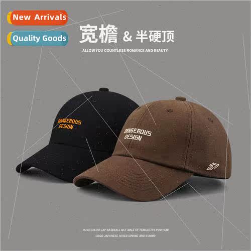 new duck tongue cap casual hard top show face small tide brb