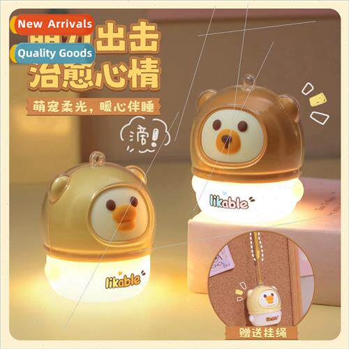 Cartoon Gollum home night light creative cute bedroom bedsid