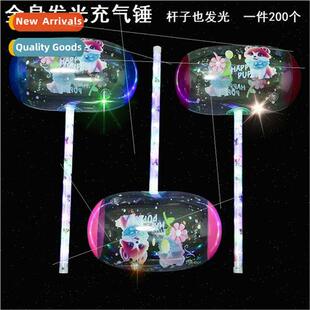 full body light Glowing flash hammer transparent inf kiloton