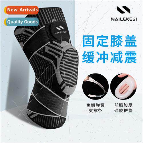 Sports knee pads mens basketball professional strap guards s