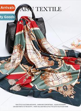 90cm lk Scarf Women mulation lk Sateen Horse Group Chain Pri