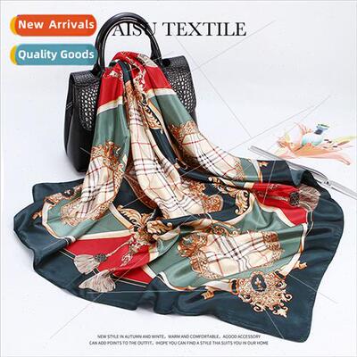 90cm lk Scarf Women mulation lk Sateen Horse Group Chain Pri