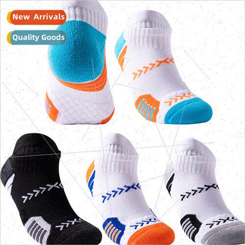 Professional short athletic socks vibration dampening runnin